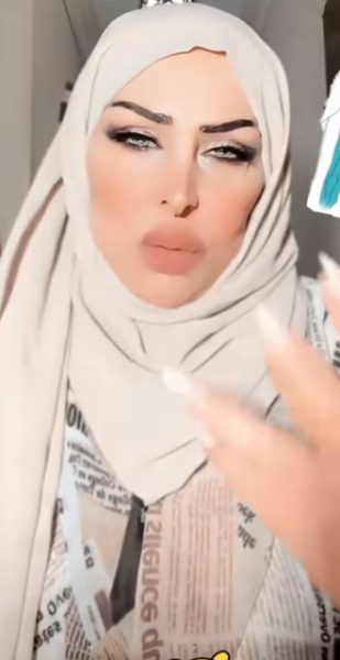 خبيرة الطاقة و الابراج ..ام احمد