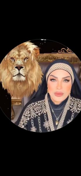 الدكتورة والشيخة ام عبدالله